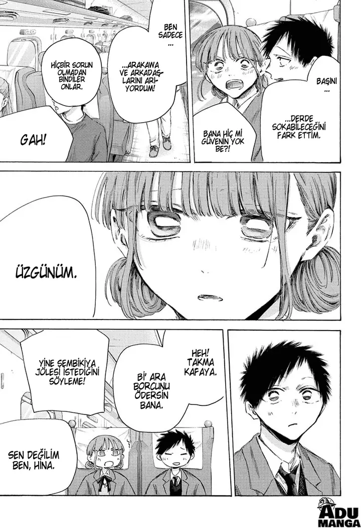 Read Blue Box TR Manga Online