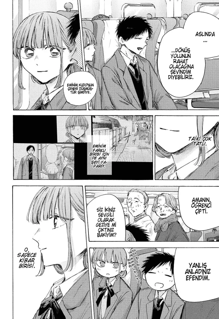 Read Blue Box TR Manga Online