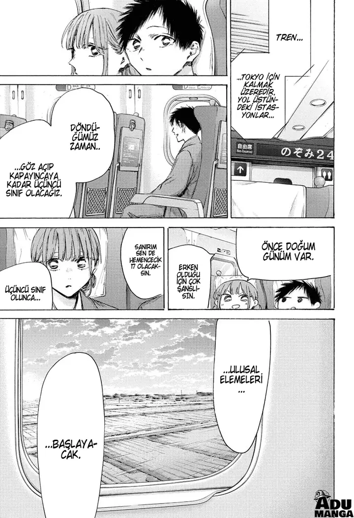 Read Blue Box TR Manga Online