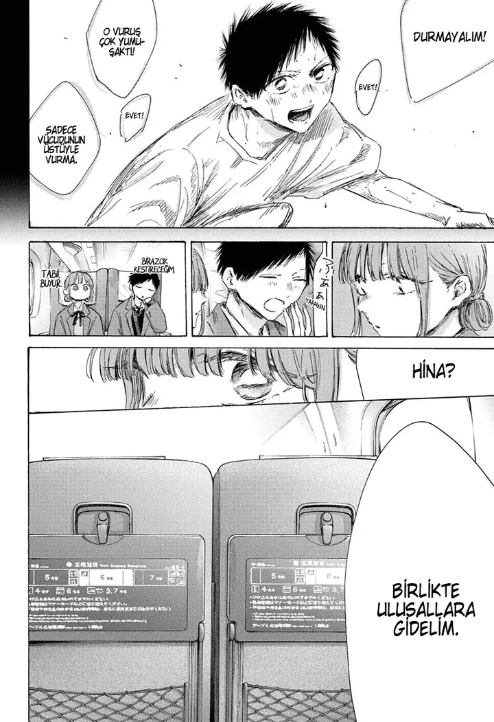 Read Blue Box TR Manga Online