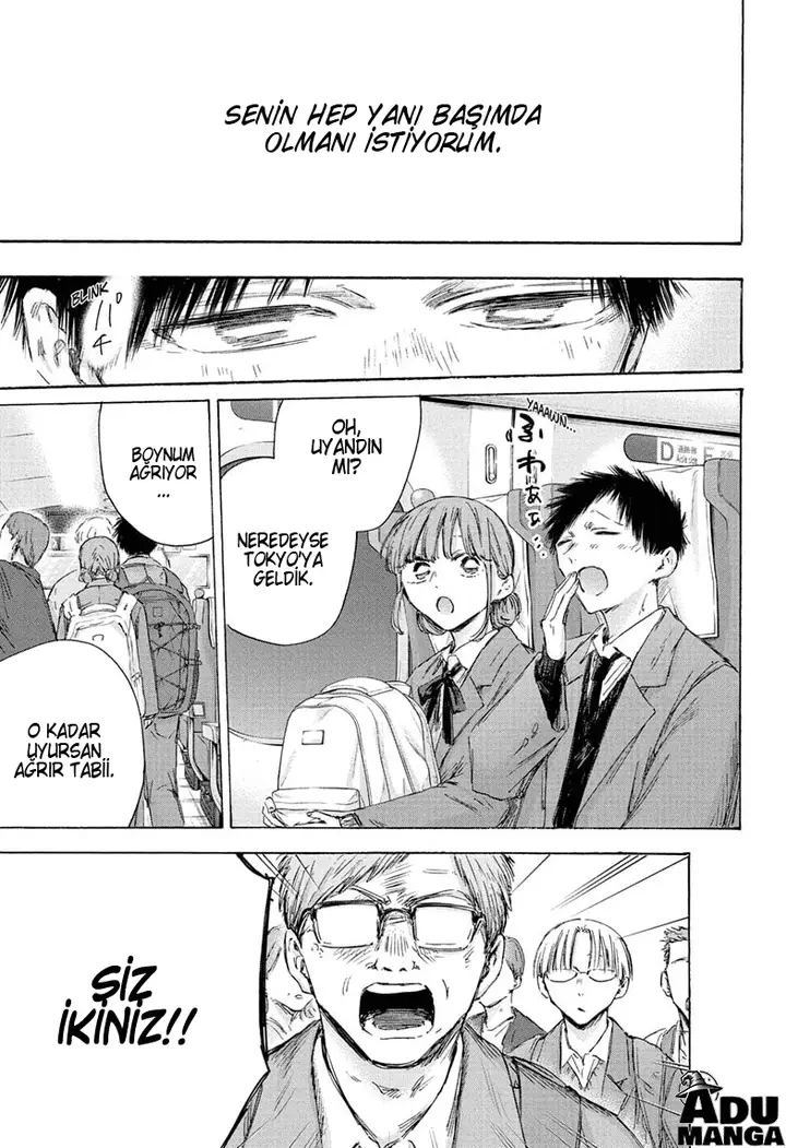 Read Blue Box TR Manga Online