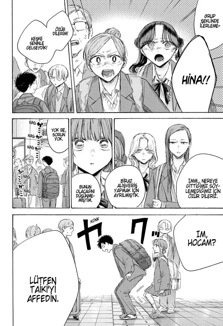 Read Blue Box TR Manga Online