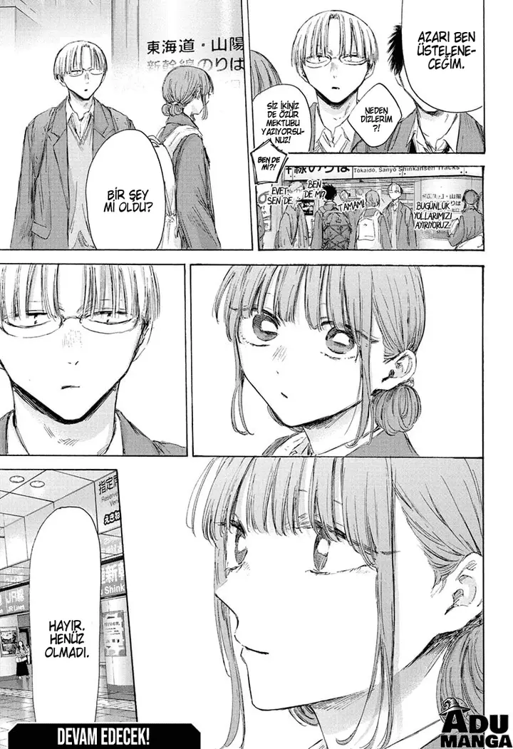 Read Blue Box TR Manga Online