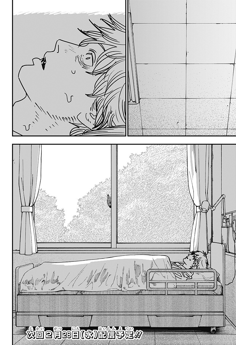 Read Chainsaw Man tr Manga Online