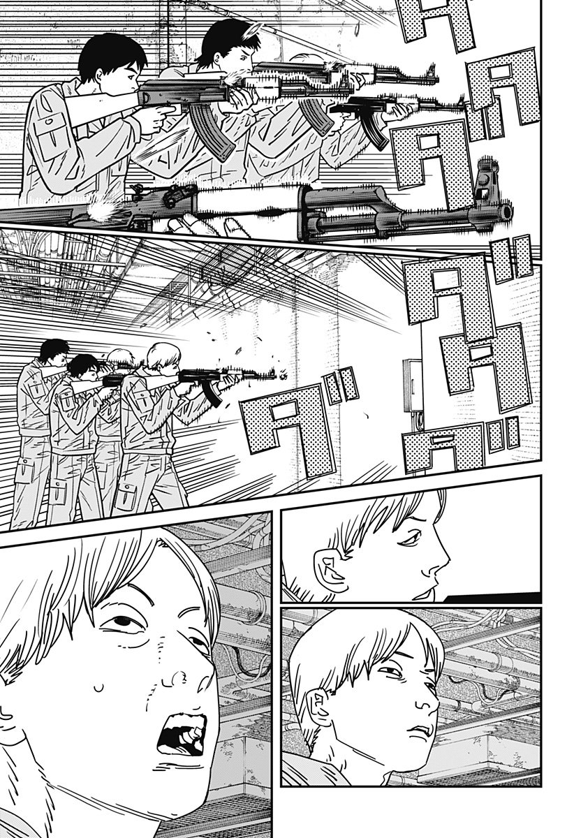 Read Chainsaw Man tr Manga Online