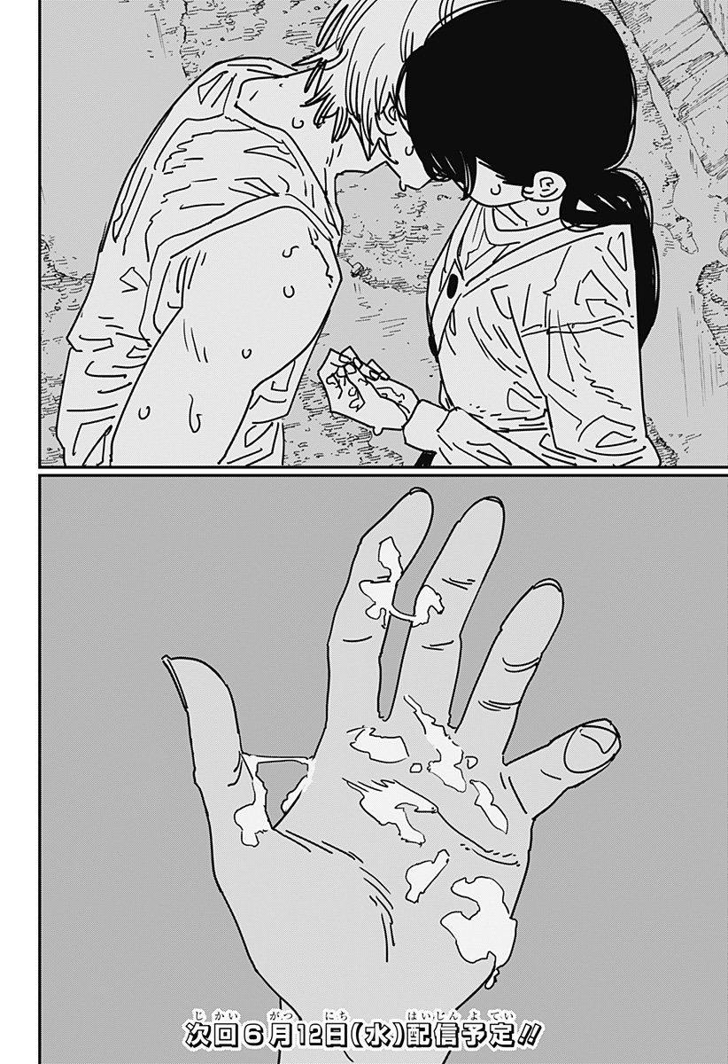 Read Chainsaw Man tr Manga Online