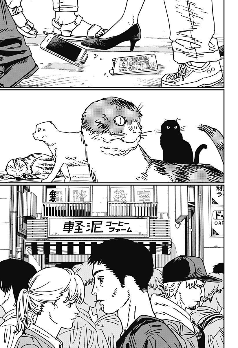 Read Chainsaw Man tr Manga Online
