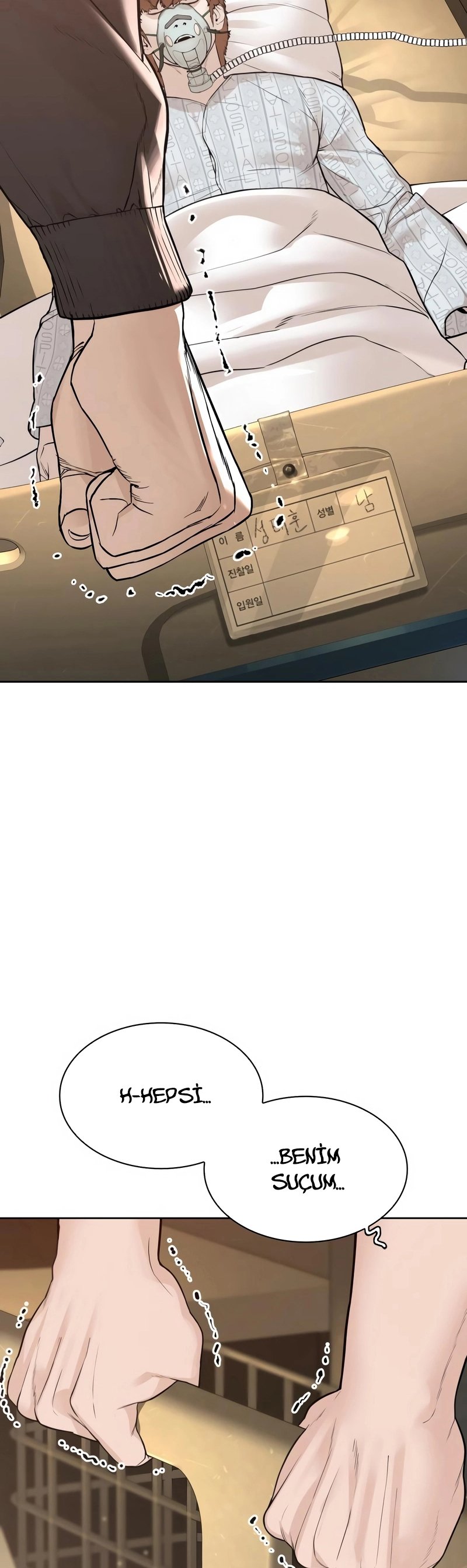 Read How To Fight tr Manga Online