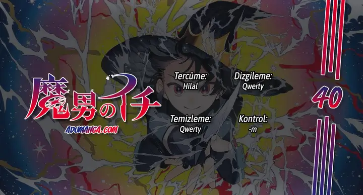 Read Ichi the Witch TR Manga Online