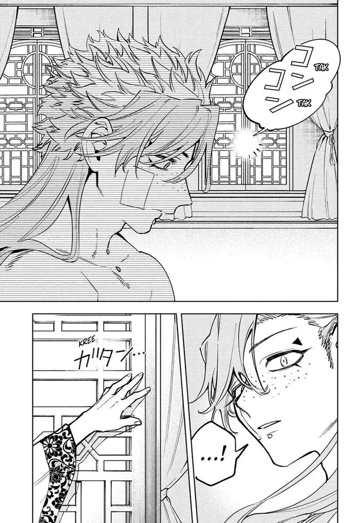 Read Ichi the Witch TR Manga Online
