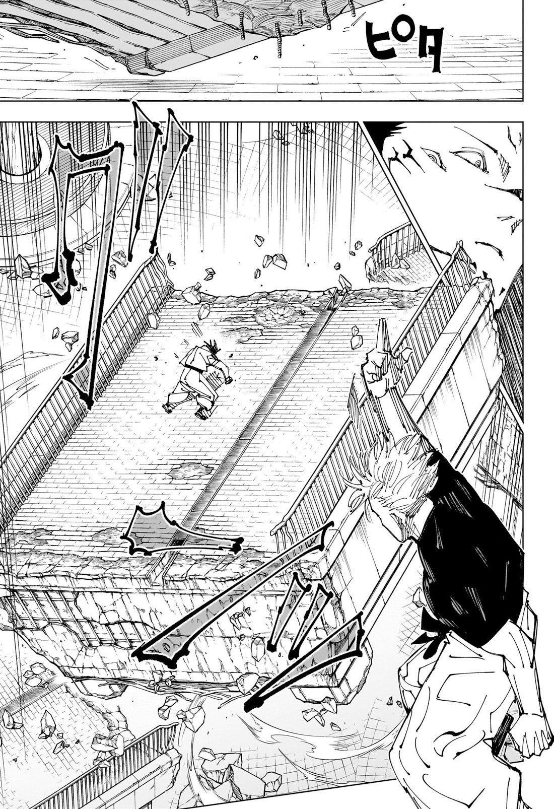 Read Jujutsu Kaisen tr Manga Online