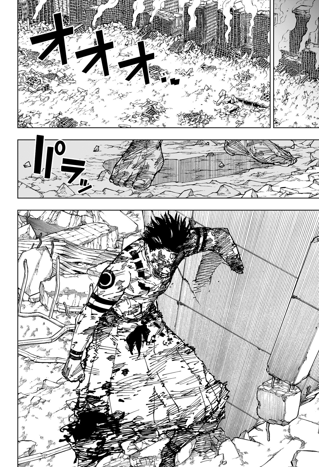 Read Jujutsu Kaisen tr Manga Online