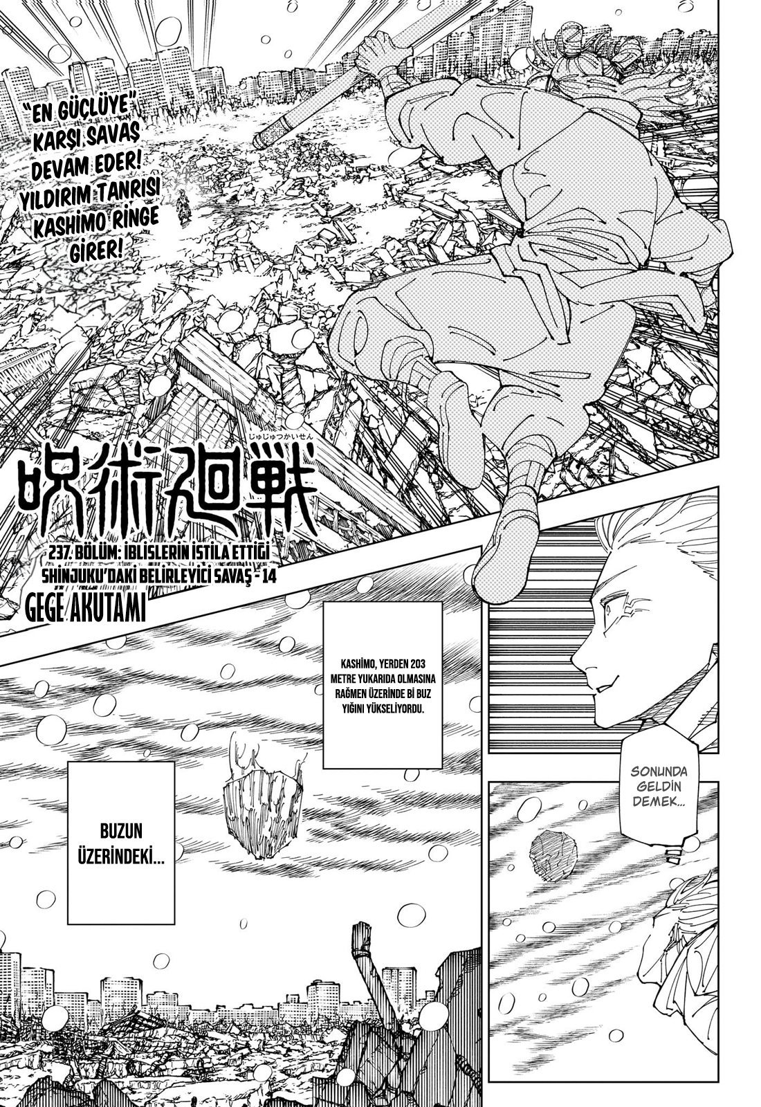 Read Jujutsu Kaisen tr Manga Online