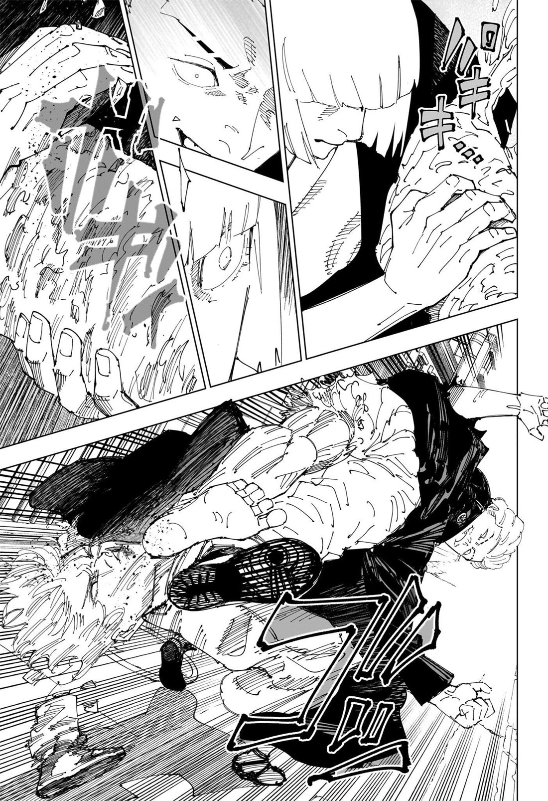 Read Jujutsu Kaisen tr Manga Online