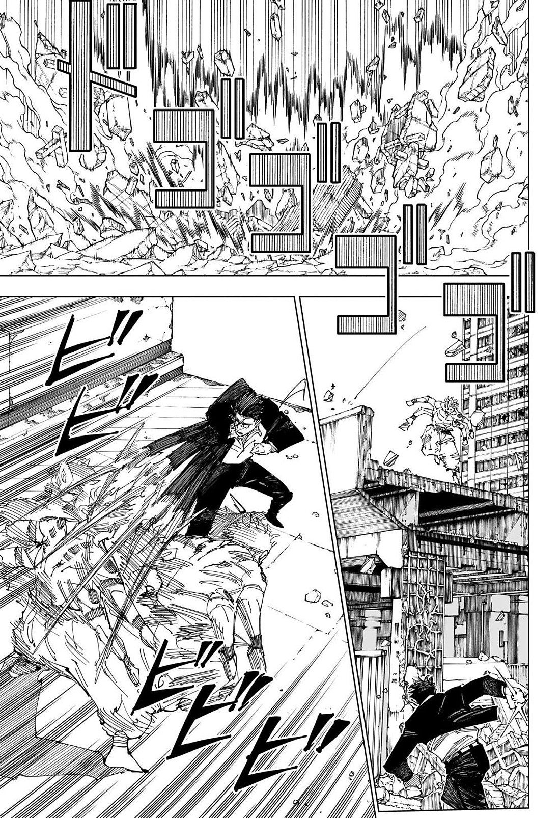 Read Jujutsu Kaisen tr Manga Online