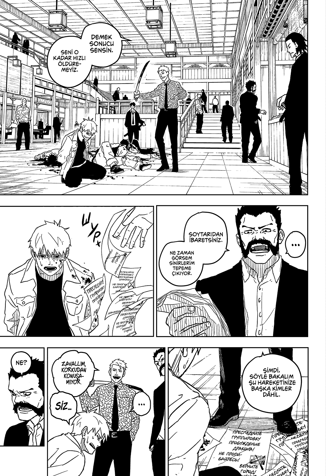 Read Kagurabachi tr Manga Online