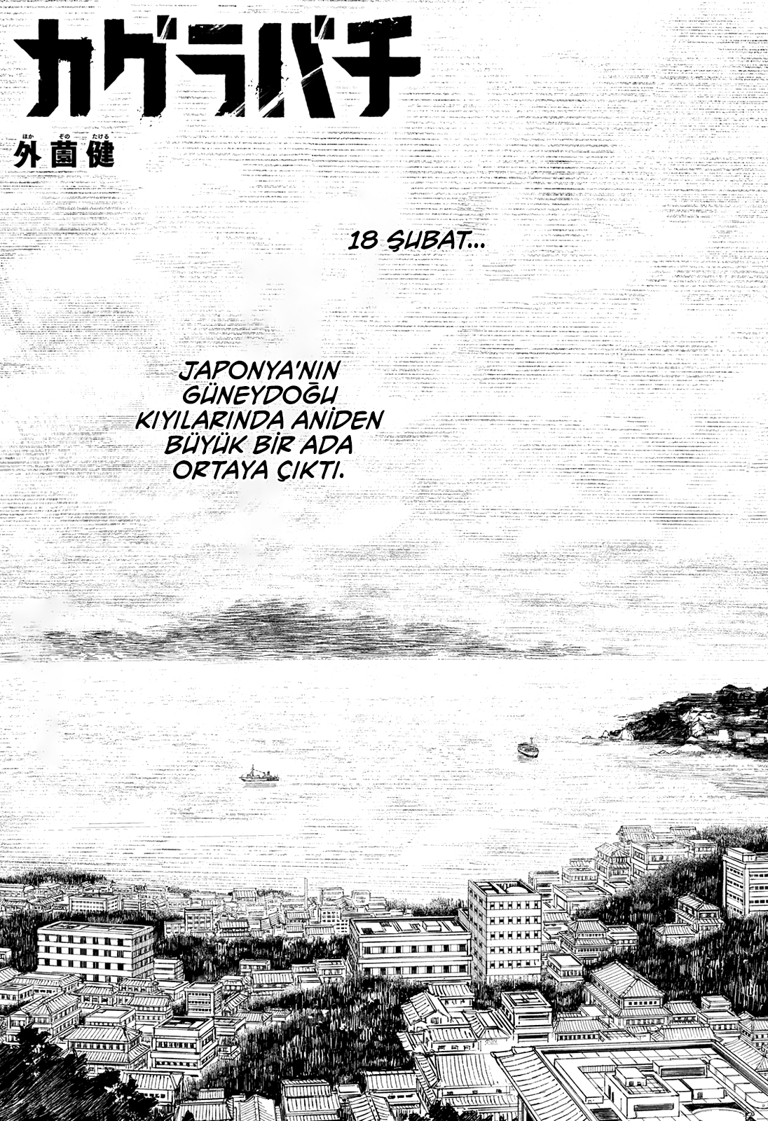 Read Kagurabachi tr Manga Online