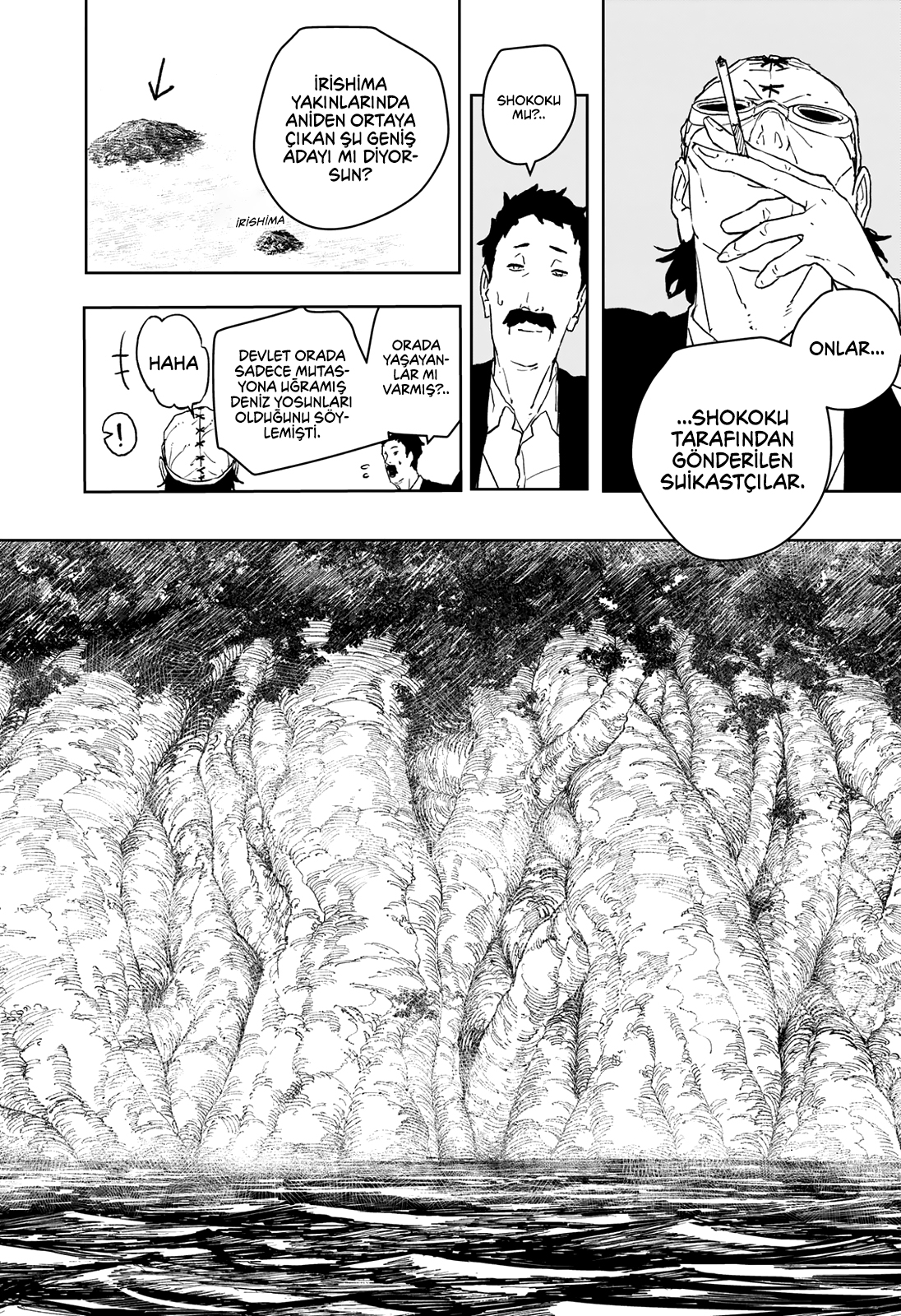 Read Kagurabachi tr Manga Online