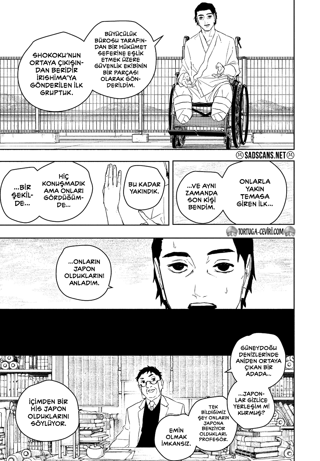 Read Kagurabachi tr Manga Online