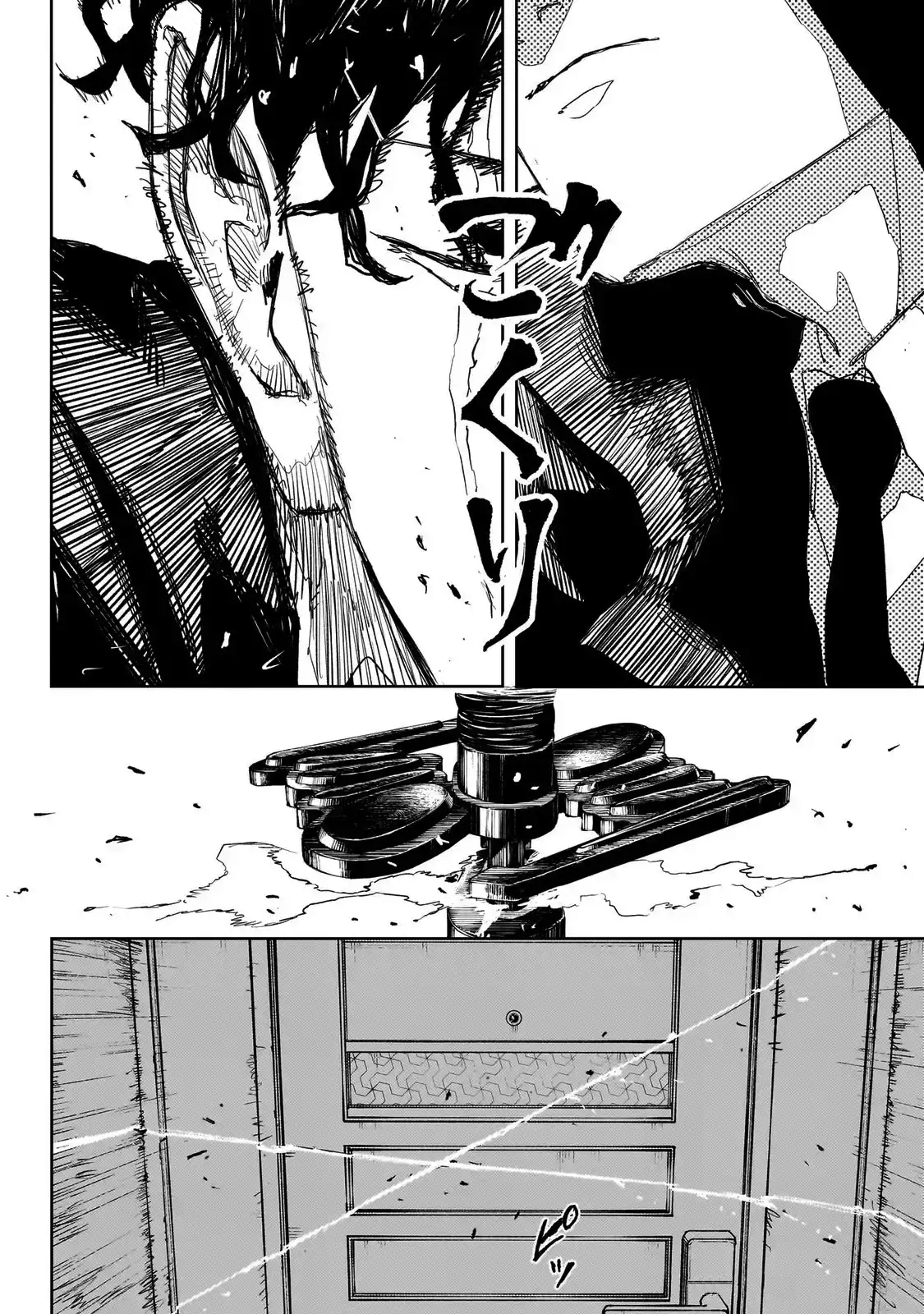 Read Kagurabachi tr Manga Online