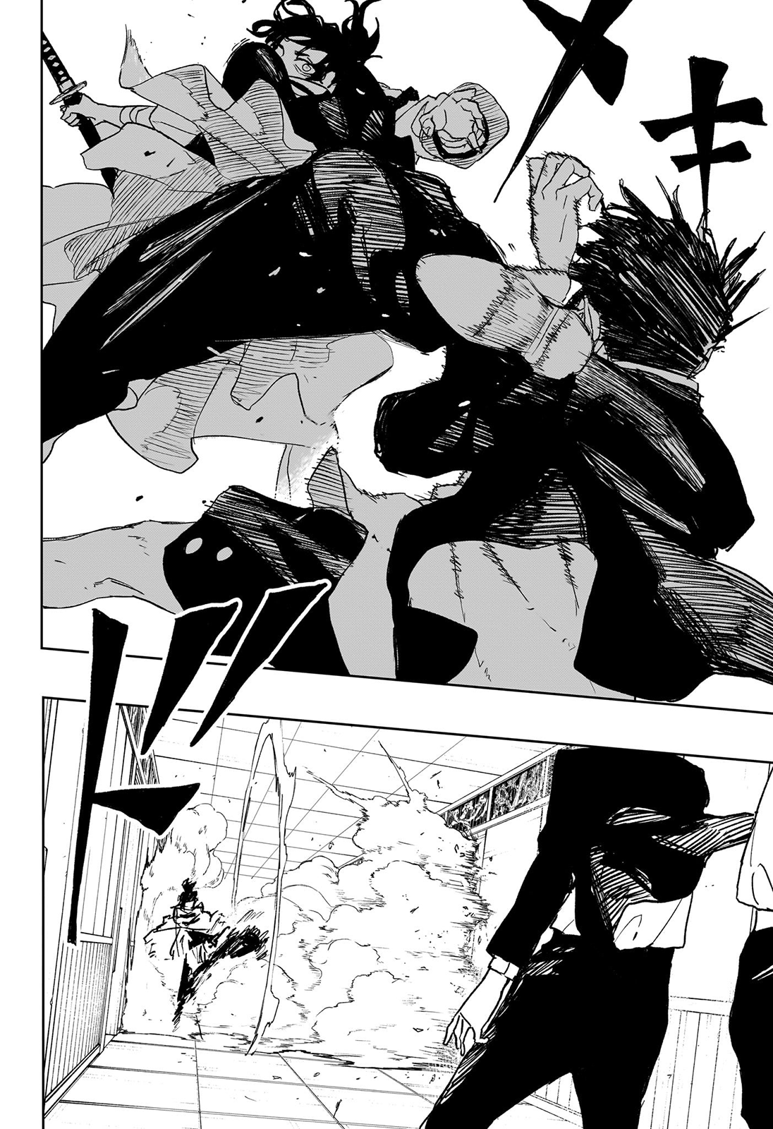 Read Kagurabachi tr Manga Online