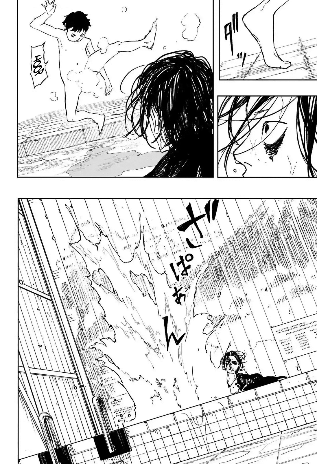 Read Kagurabachi tr Manga Online