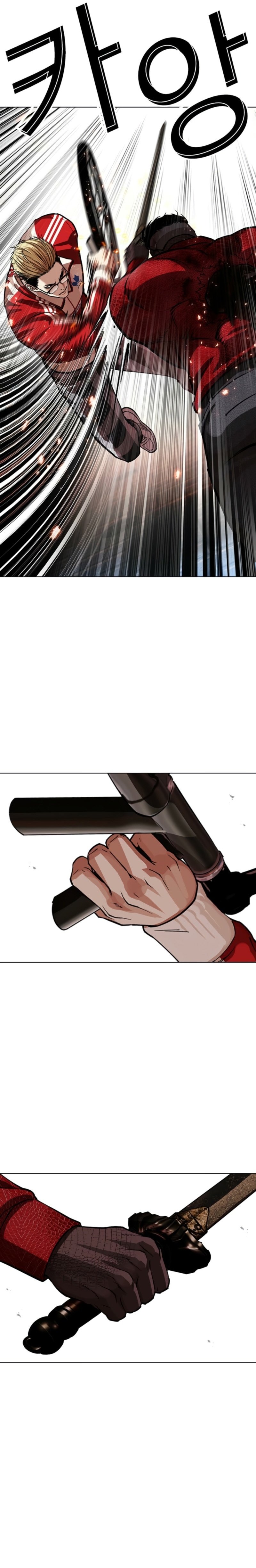 Read Lookism tr Manga Online