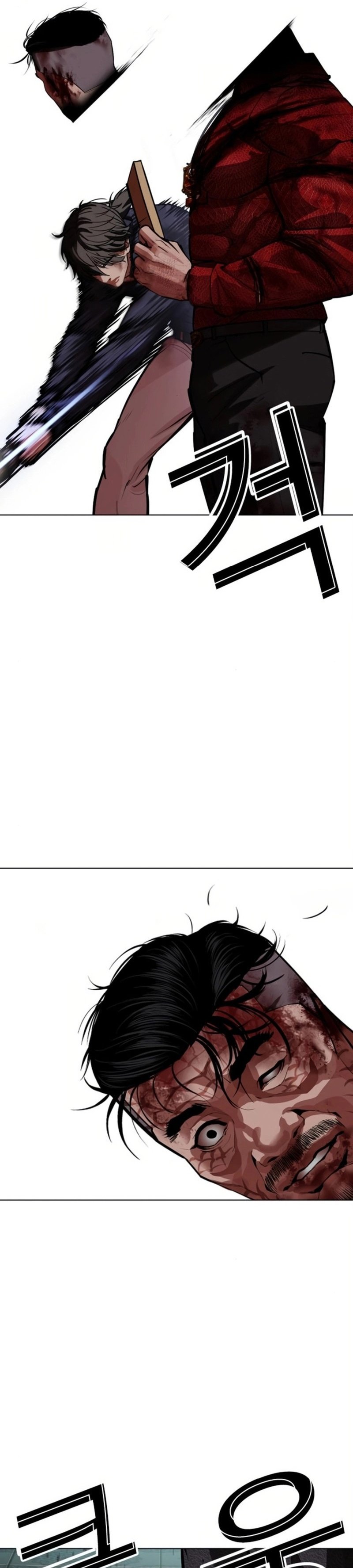 Read Lookism tr Manga Online