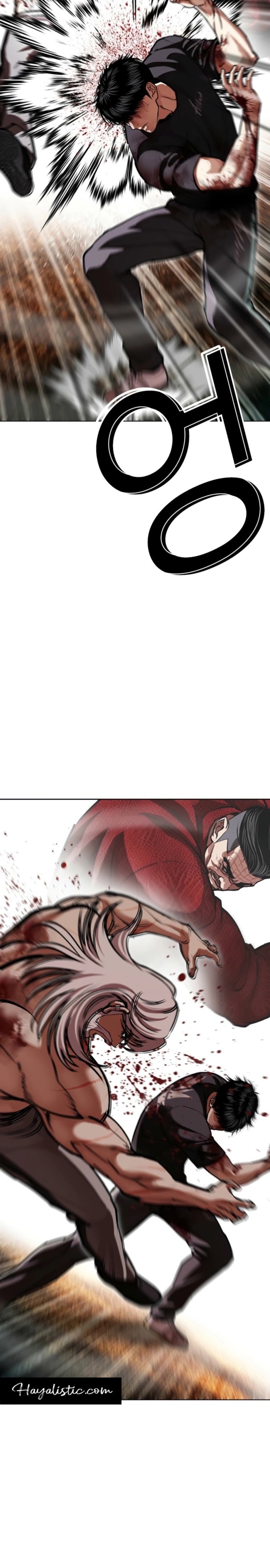 Read Lookism tr Manga Online