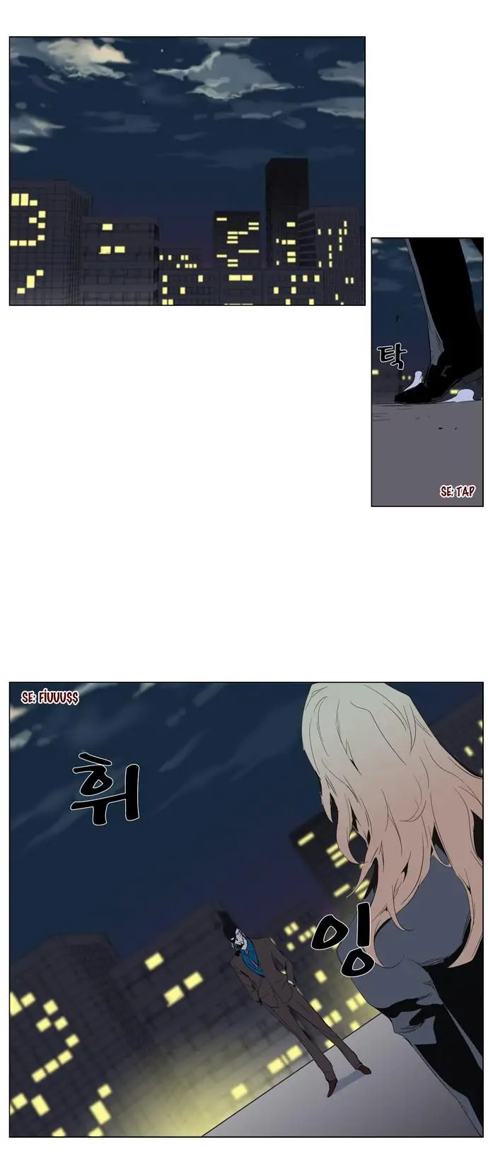 Read Noblesse tr Manga Online