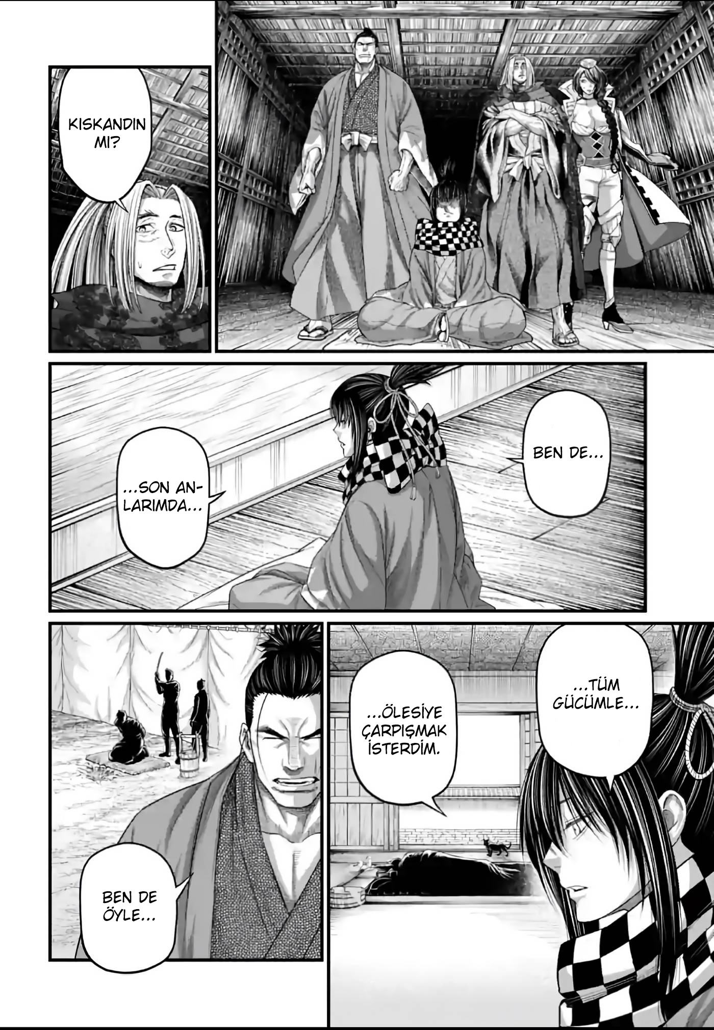 Read Record of Ragnarok TR Manga Online