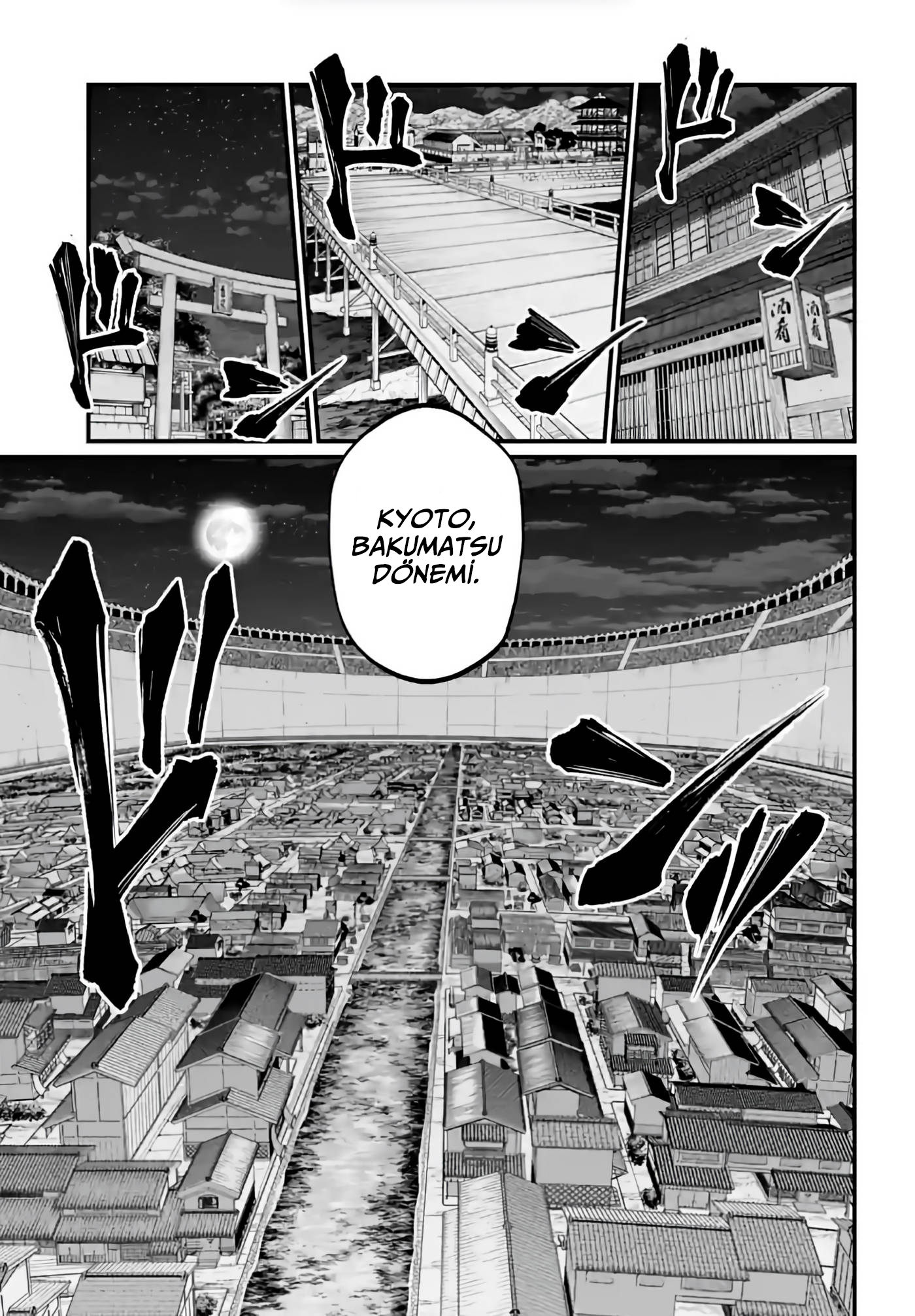 Read Record of Ragnarok TR Manga Online