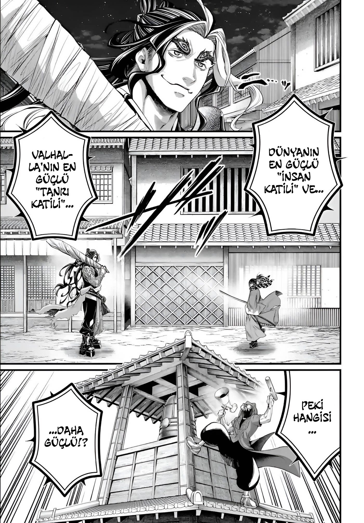 Read Record of Ragnarok TR Manga Online