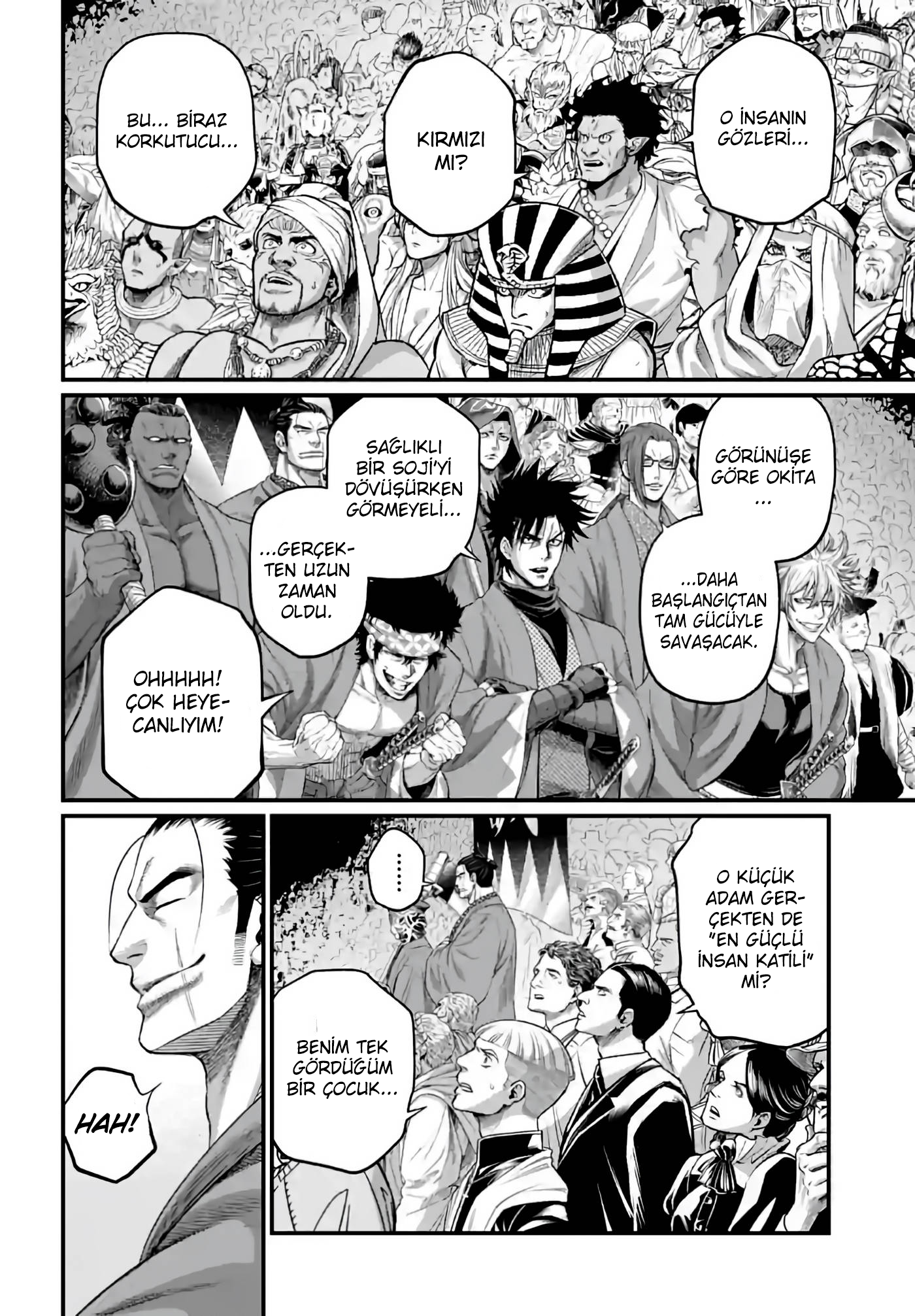 Read Record of Ragnarok TR Manga Online