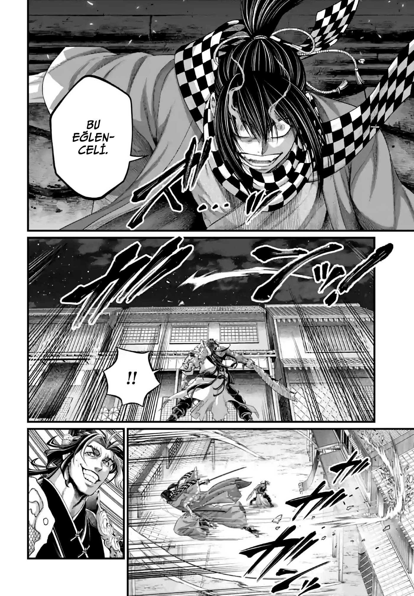Read Record of Ragnarok TR Manga Online
