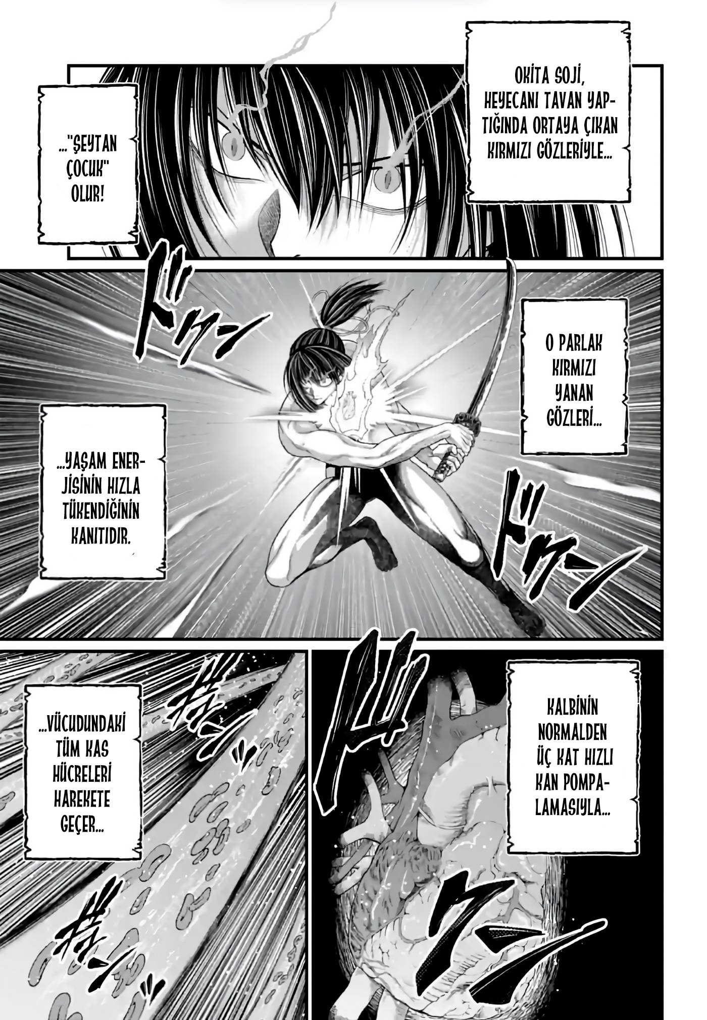 Read Record of Ragnarok TR Manga Online