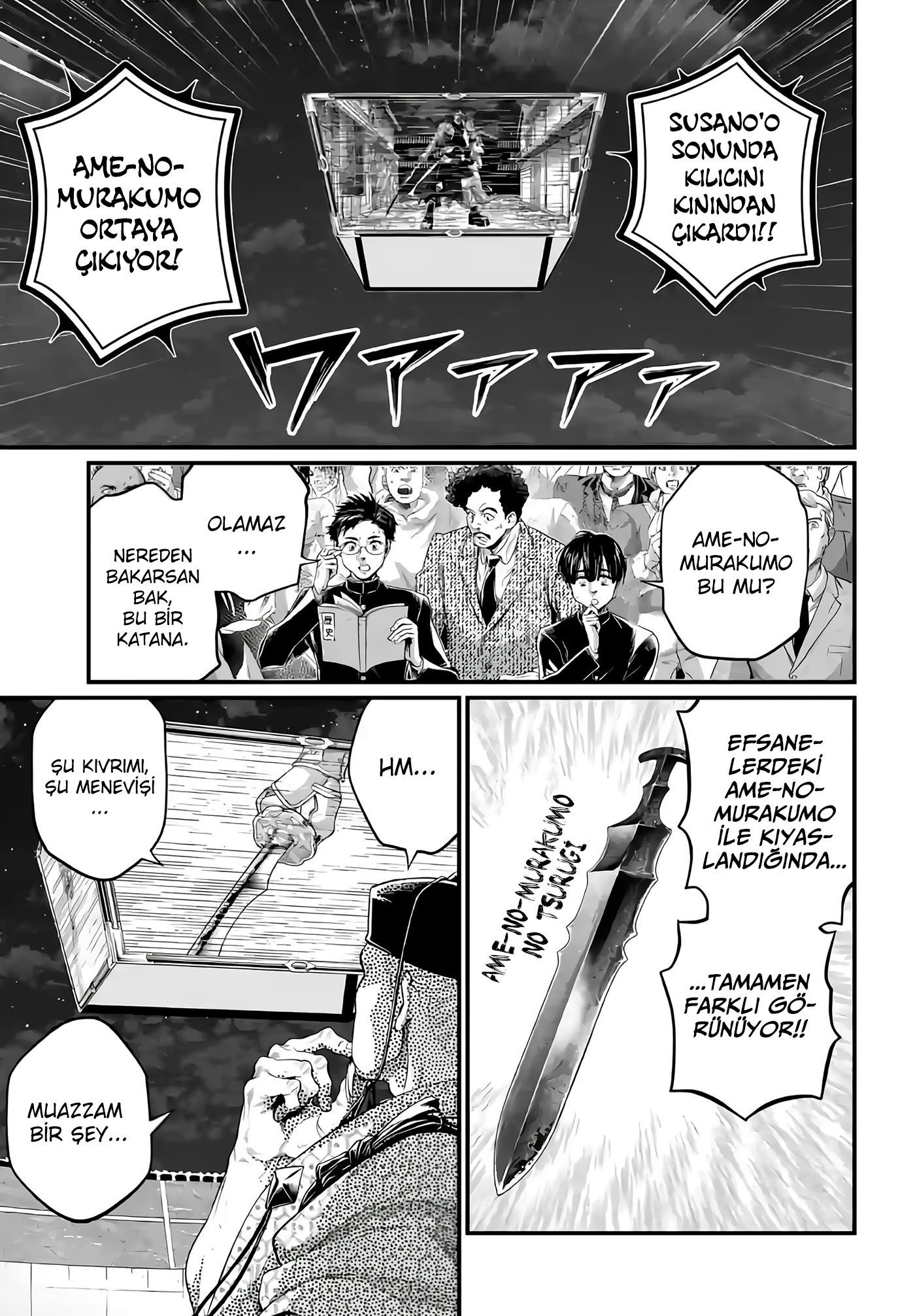 Read Record of Ragnarok TR Manga Online