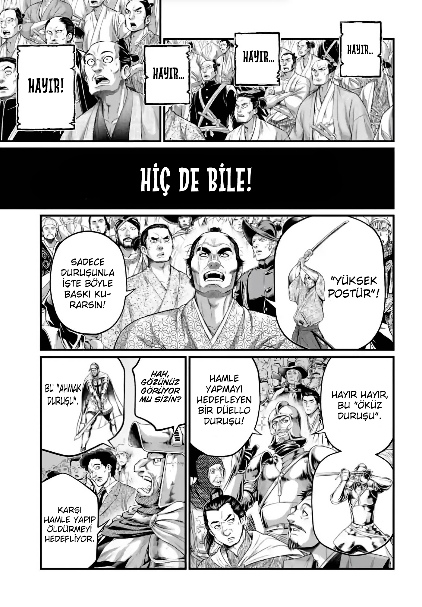 Read Record of Ragnarok TR Manga Online