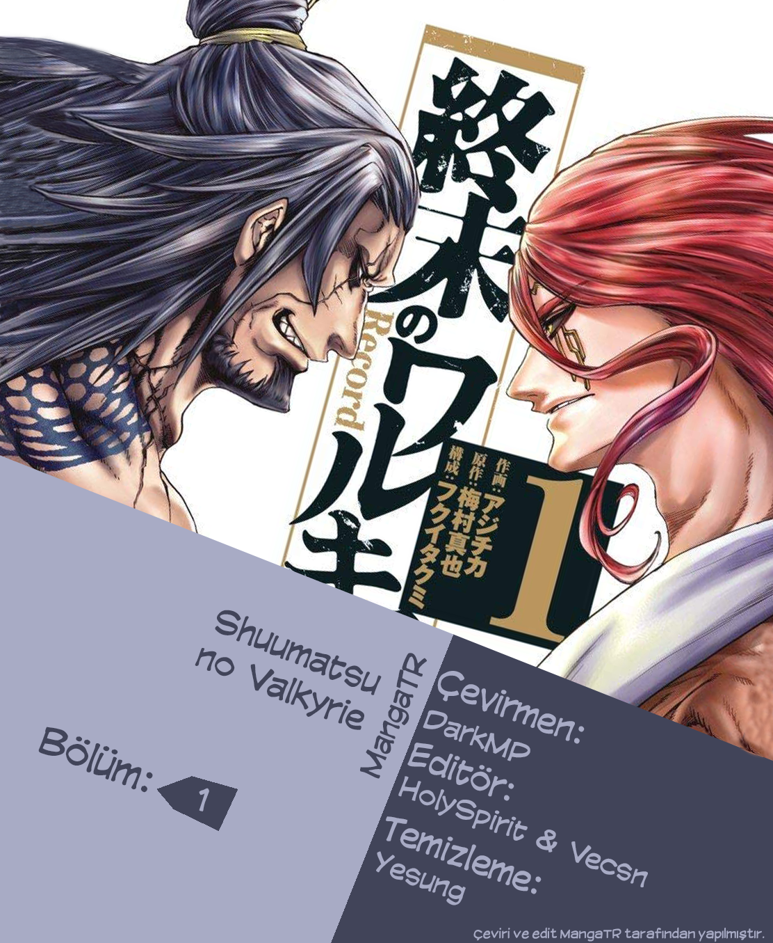 Read Record of Ragnarok tr Manga Online