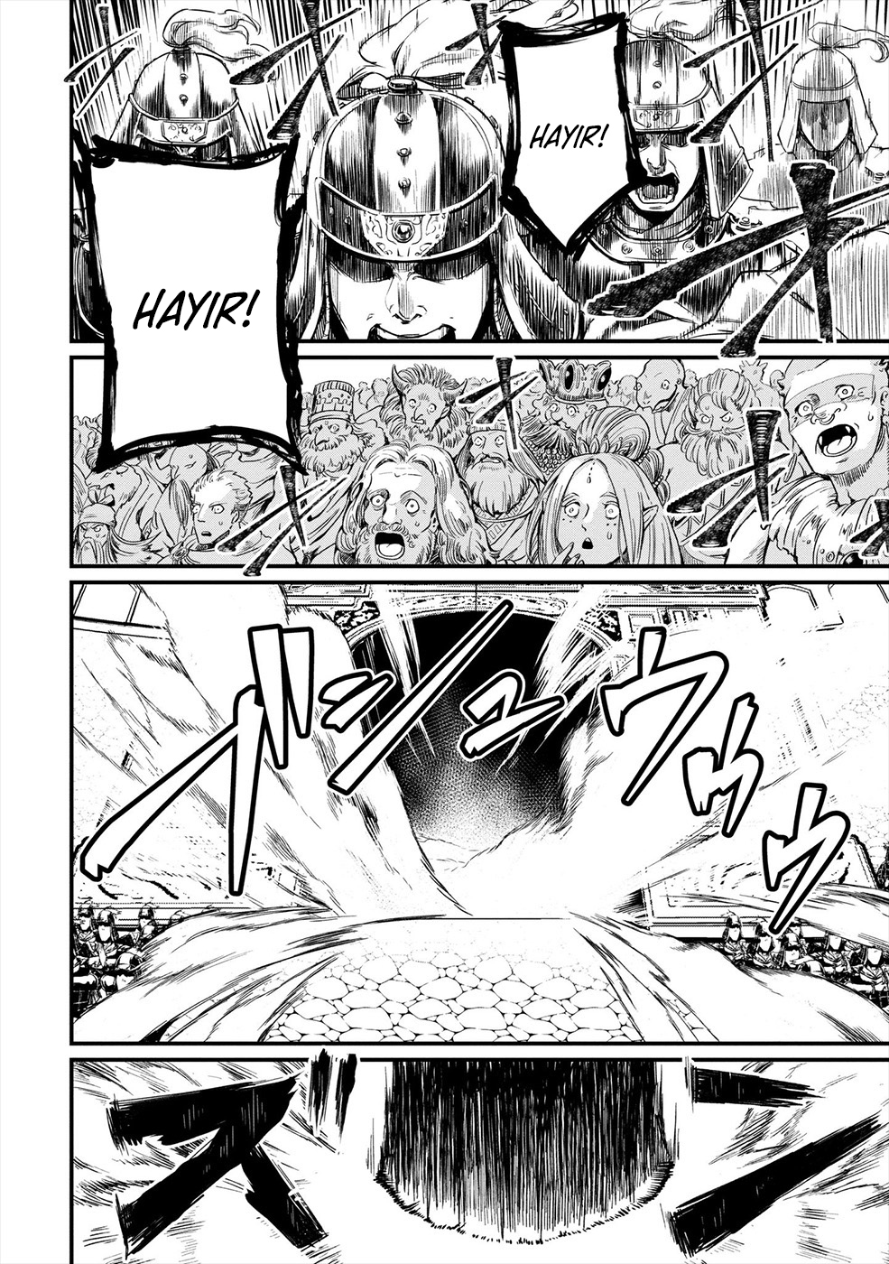 Read Record of Ragnarok tr Manga Online