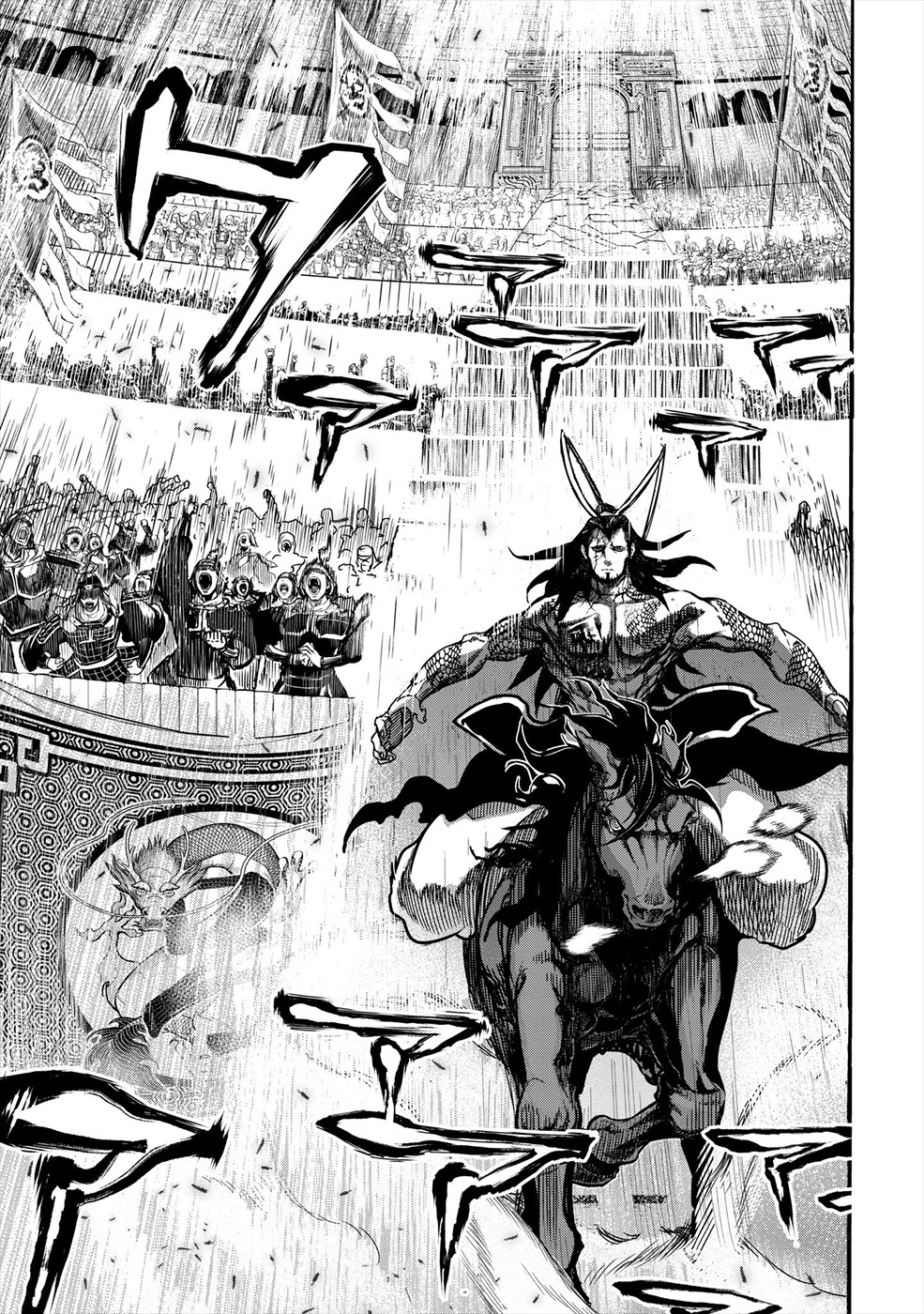 Read Record of Ragnarok tr Manga Online
