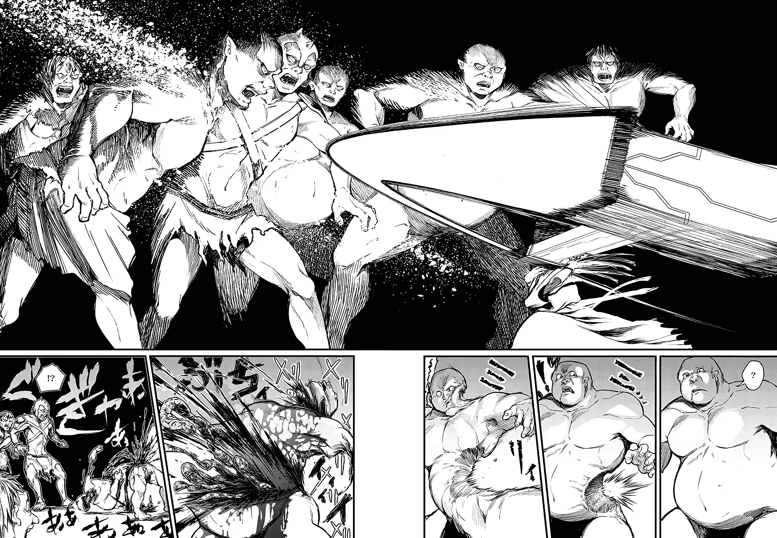 Read Record of Ragnarok tr Manga Online