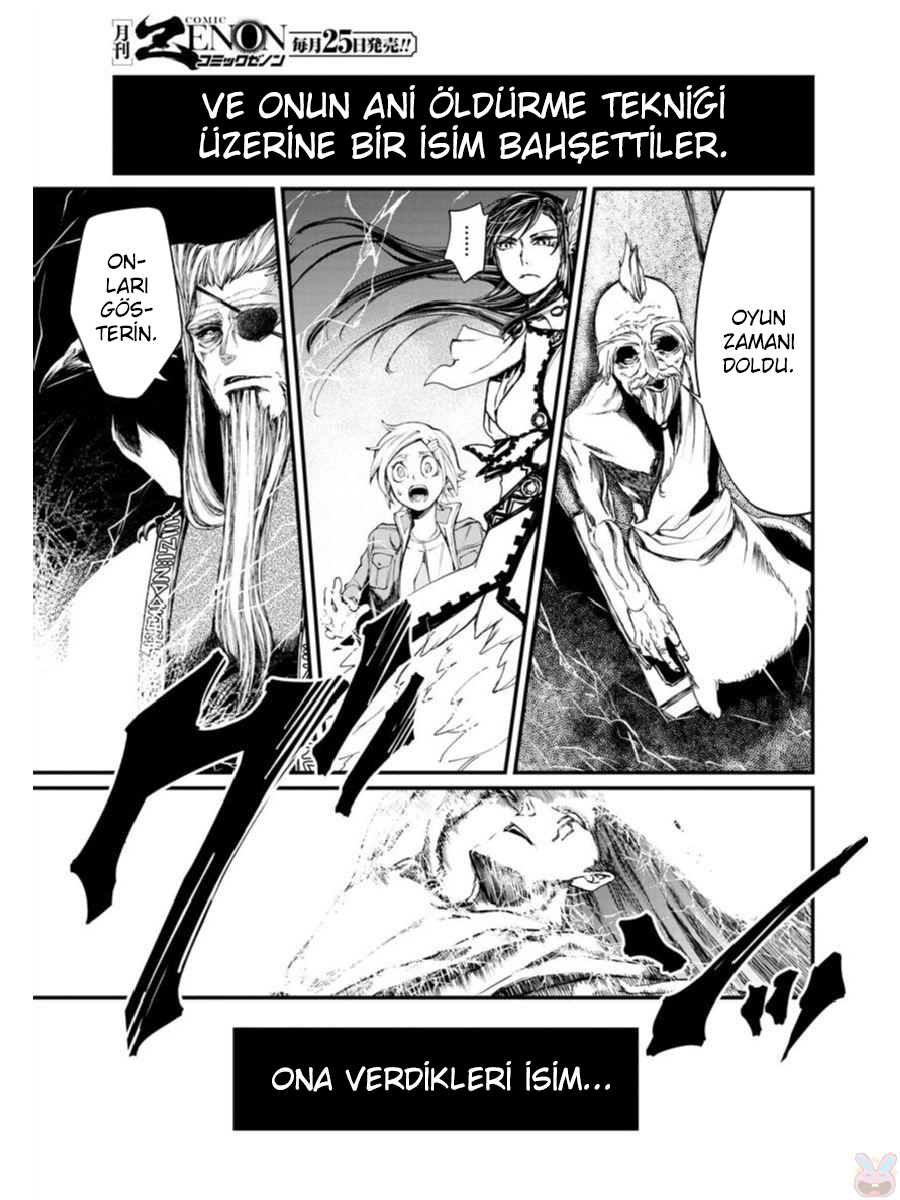 Read Record of Ragnarok tr Manga Online