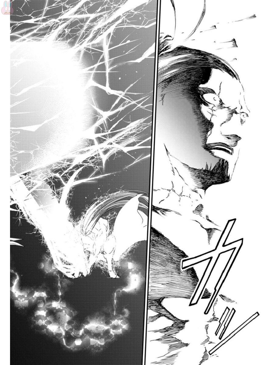Read Record of Ragnarok tr Manga Online