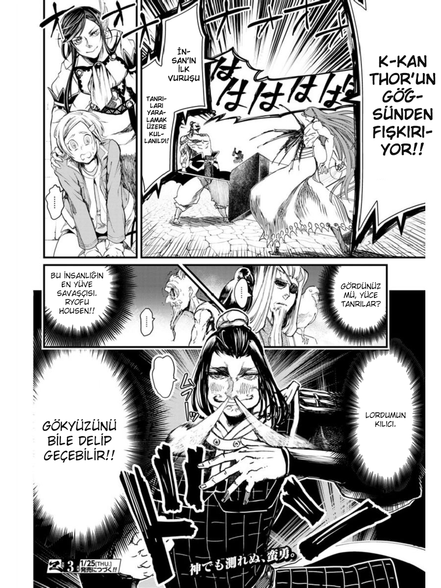 Read Record of Ragnarok tr Manga Online