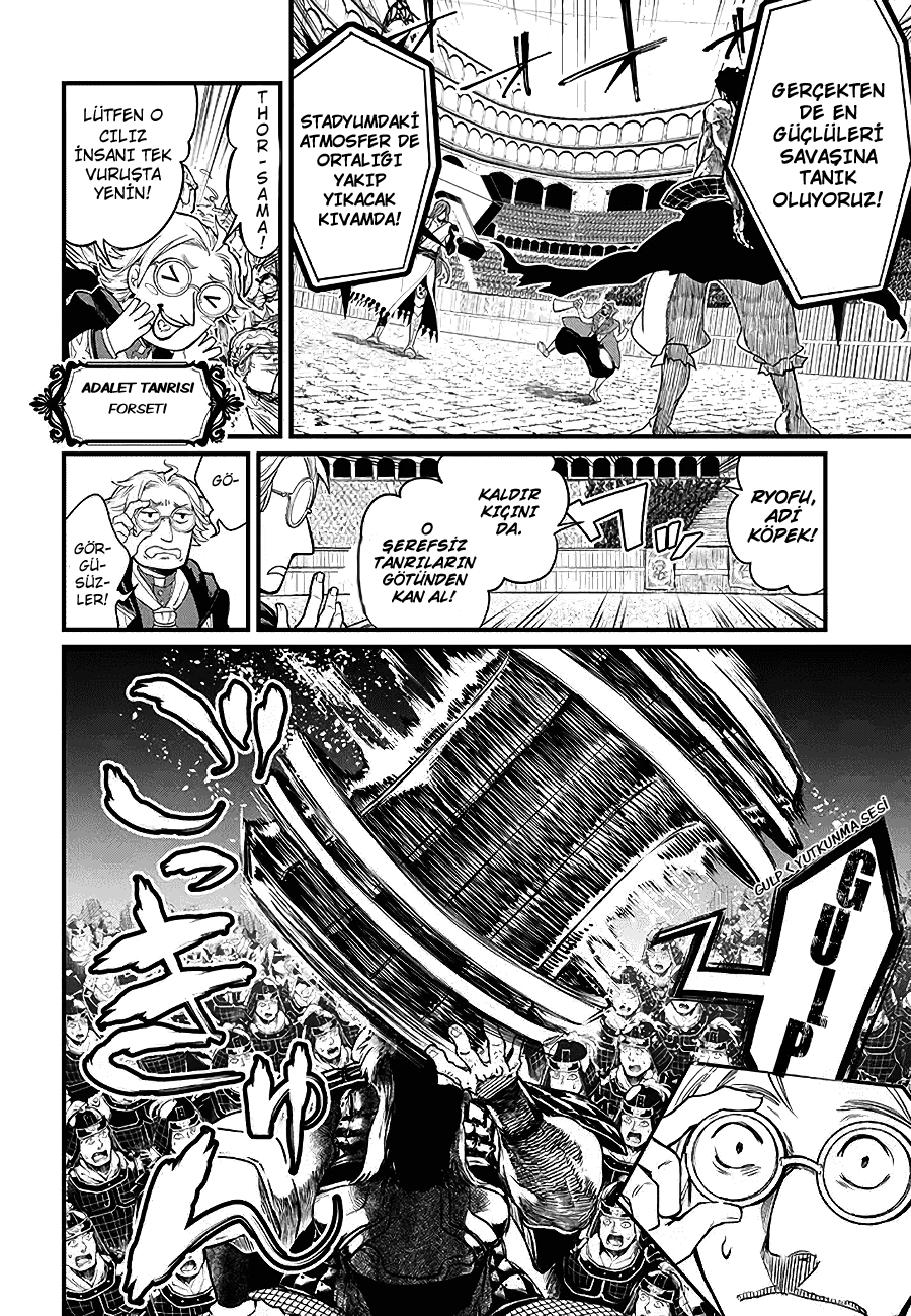 Read Record of Ragnarok tr Manga Online