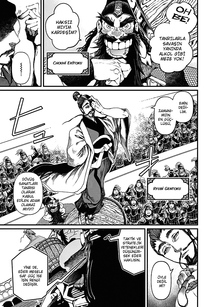 Read Record of Ragnarok tr Manga Online