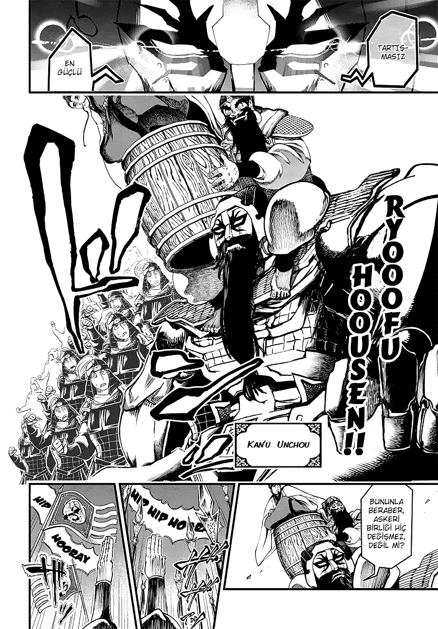 Read Record of Ragnarok tr Manga Online