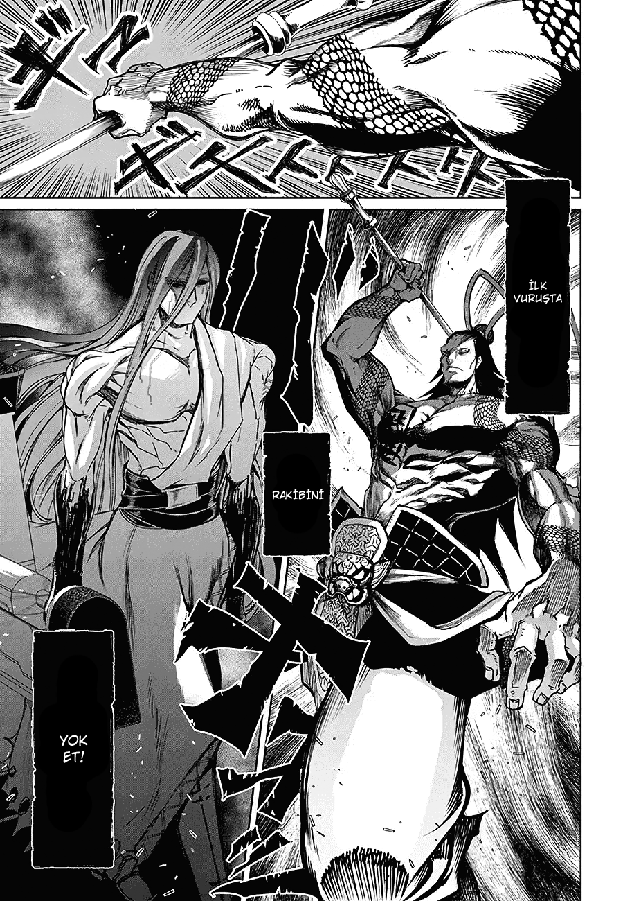 Read Record of Ragnarok tr Manga Online