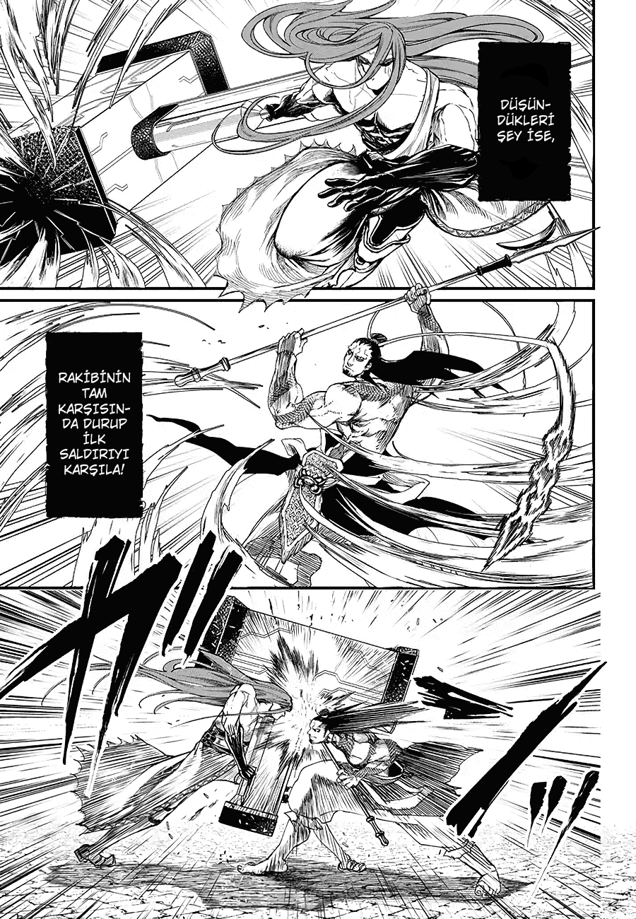 Read Record of Ragnarok tr Manga Online